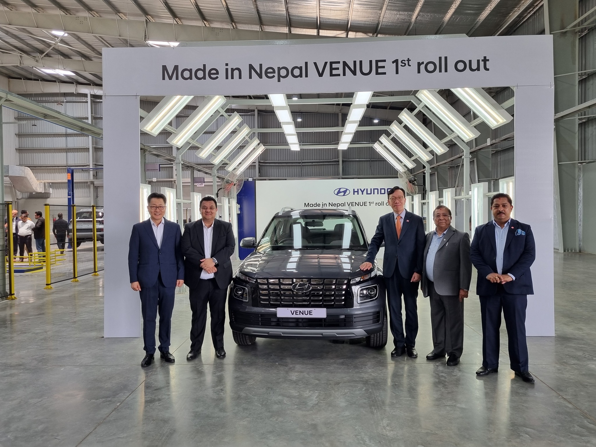 Ambassador Park Attends Inauguration of Hyundai Motor Assembly Plant in Nepal