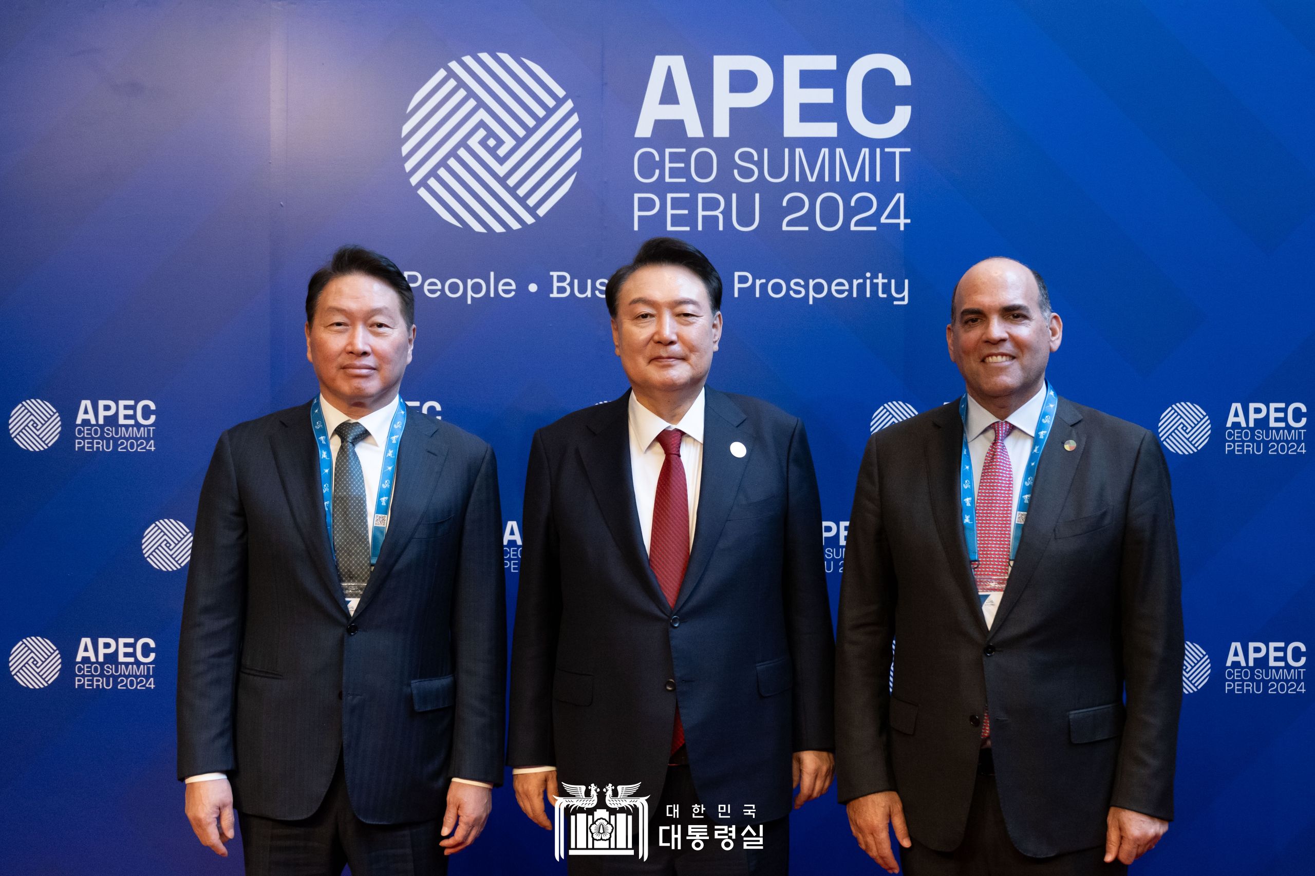 윤석열 대통령, APEC CEO 서밋 참석